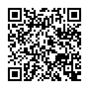 qrcode:https://news241.com/sans-y-travailler-aba-a-minko-percevait-un-salaire-en-or-au,2906