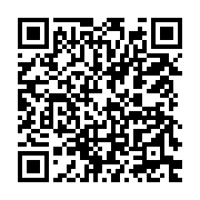 qrcode:https://news241.com/coronavirus-le-bilan-epidemiologique-du-gabon-au-4-aout-2021,943