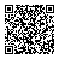 qrcode:https://news241.com/violences-faites-aux-femmes-une-5e-levee-de-fonds-pour-finaliser,10070