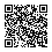 qrcode:https://news241.com/l-oms-pour-une-medecine-traditionnelle-africaine-developpee,7184