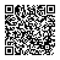 qrcode:https://news241.com/contre-le-racket-policier-au-gabon-les-autorites-lance-un-gilet,4370