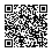 qrcode:https://news241.com/jo-2024-pourquoi-la-delegation-gabonaise-s-est-noyee-sans,9323