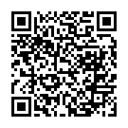 qrcode:https://news241.com/des-fans-pas-comme-les-autres-pour-accueillir-aubameyang-a,1535
