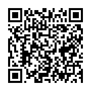 qrcode:https://news241.com/revelations-accablantes-sur-ali-bongo-le-gabon-denonce-un,2933