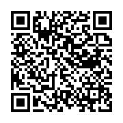 qrcode:https://news241.com/rdc-deuil-national-de-trois-jours-suite-a-des-inondations,1577