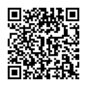 qrcode:https://news241.com/une-gabonaise-ecope-d-un-mois-de-prison-pour-avoir-derobe-23,2726