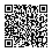 qrcode:https://news241.com/barreau-du-gabon-maitre-raymond-obame-sima-finalement-reelu,8520