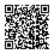 qrcode:https://news241.com/laure-bigourd-accusee-d-avoir-precipite-la-mort-d-une,4516