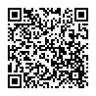 qrcode:https://news241.com/gabon-un-douanier-a-la-retraite-decede-apres-avoir-refuse-une,11972