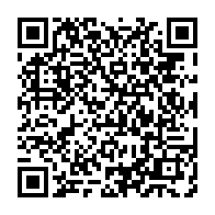 qrcode:https://news241.com/gabon-les-detenteurs-de-passeports-diplomatiques-et-de-service,1896
