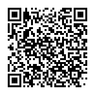 qrcode:https://news241.com/gabon-l-aile-ndong-obiang-de-reagir-acte-sa-fusion-absorption,11730
