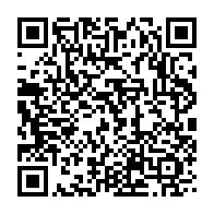 qrcode:https://news241.com/une-messe-a-la-presidence-gabonaise-pour-les-10-ans-de-la-mort,4468
