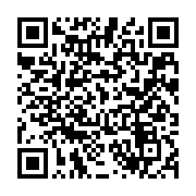 qrcode:https://news241.com/changer-sa-maniere-de-penser-pour-changer-le-gabon-pebadi,10645