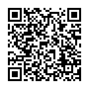 qrcode:https://news241.com/les-premieres-batteries-made-in-gabon-bientot-sur-le-marche,1888