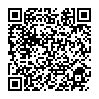 qrcode:https://news241.com/l-historien-et-universitaire-gabonais-anges-ratanga-atoz-nous-a,3728