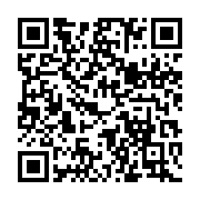 qrcode:https://news241.com/le-gabon-lance-l-audit-de-ses-chantiers-a-travers-une,10330
