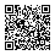 qrcode:https://news241.com/le-gabon-offrira-la-gratuite-des-accouchements-qu-aux-meres,3512