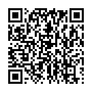 qrcode:https://news241.com/gabon-le-nouveau-decoupage-parlementaire-a-215-elus-enfin,10559