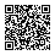 qrcode:https://news241.com/maroc-15-morts-et-37-blesses-dans-un-accident-d-autocar,1431