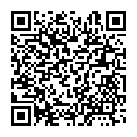 qrcode:https://news241.com/herve-patrick-opiangah-ce-fugitif-intouchable-qui-dicte-sa-loi-a,9769