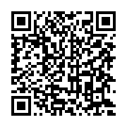qrcode:https://news241.com/bitcoin-et-protection-des-donnees-preserver-les-informations,8298