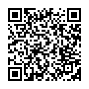 qrcode:https://news241.com/ali-bongo-ordonne-l-ouverture-des-negociations-gouvernement,564