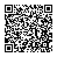 qrcode:https://news241.com/surendettement-du-gabon-ali-bongo-solliciterait-selon-moody-s,2442