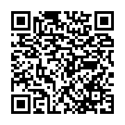 qrcode:https://news241.com/la-communaute-internationale-invitee-a-la-realisation-des,1766