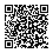 qrcode:https://news241.com/le-gouvernement-gabonais-accuse-rfi-et-france24-d-etre-trop,8169
