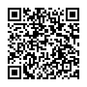 qrcode:https://news241.com/la-banque-mondiale-leve-la-suspension-des-creances-du-gabon,2110