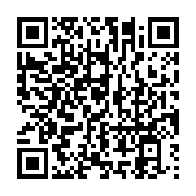 qrcode:https://news241.com/les-recommandations-des-eveques-du-gabon-pour-contrer-le,4959