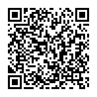 qrcode:https://news241.com/obseques-nationales-d-aaron-boupendza-le-gabon-dit-adieu-a-son,10436