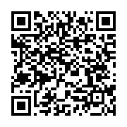 qrcode:https://news241.com/cote-d-ivoire-laurent-gbagbo-appelle-l-opposition-au,2142