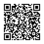 qrcode:https://news241.com/future-constitution-gabonaise-le-programme-des-10-jours-de,9409