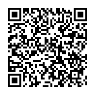 qrcode:https://news241.com/tentative-d-assassinat-jean-ping-met-la-justice-gabonaise-sous,723