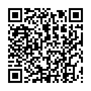 qrcode:https://news241.com/mitzic-un-enseignant-gabonais-jete-en-prison-pour-avoir,7740