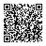 qrcode:https://news241.com/lutte-contre-le-dopage-les-sportifs-de-port-gentil-en-seminaire,7947