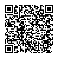 qrcode:https://news241.com/ndjole-une-gabonaise-de-32-ans-poignarde-a-mort-son-compagnon-au,8252