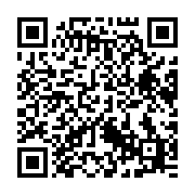 qrcode:https://news241.com/faux-documents-administraifs-gabonais-un-camerounais-ecroue,9261