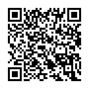 qrcode:https://news241.com/ali-bongo-n-est-pour-l-instant-pas-encore-candidat-a-la,6718