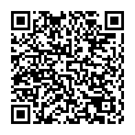 qrcode:https://news241.com/franceville-ivre-de-drogue-un-jeune-gabonais-agresse-au-couteau,7421