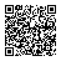 qrcode:https://news241.com/le-gabon-absent-des-pays-africains-les-plus-prosperes-en-2016,1901