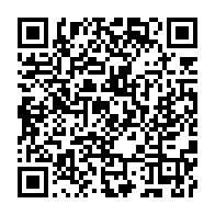 qrcode:https://news241.com/la-cemac-veut-un-sommet-axe-sur-ses-problemes-de-fonctionnement,426