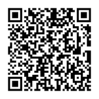 qrcode:https://news241.com/operation-scorpion-l-ancien-ministre-de-l-economie-roger-owono,703
