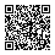 qrcode:https://news241.com/mort-premarutee-de-l-opposant-gabonais-et-professeur-de,7859