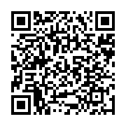 qrcode:https://news241.com/premier-mort-du-coronavirus-en-afrique-subsaharienne,141