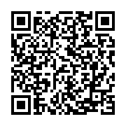 qrcode:https://news241.com/les-bwitistes-et-nganga-du-gabon-vont-organiser-une-grande,4081
