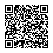 qrcode:https://news241.com/sylvia-bongo-annule-sa-tournee-presidentielle-dans-le-gabon,4946