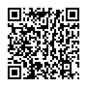 qrcode:https://news241.com/adressage-de-libreville-l-operation-desormais-dans-sa-phase,2827