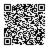 qrcode:https://news241.com/en-greve-des-agents-de-l-insg-reclament-leurs-droits-bafoues-par,7581